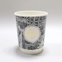 uae/images/productimages/maimoon-papers-industry-llc/disposable-paper-cup/9oz-the-guild-customized-cups-d-wall.webp