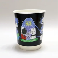 uae/images/productimages/maimoon-papers-industry-llc/disposable-paper-cup/9oz-to-the-moon-back-customized-cups-d-wall.webp