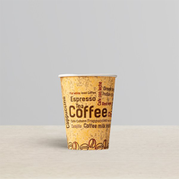 uae/images/productimages/maimoon-papers-industry-llc/paper-cup-lid/9-oz-hot-paper-cup-lids.webp