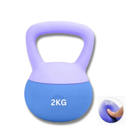 uae/images/productimages/marshal-fitness-sports-equipment/kettlebell/pvc-soft-kettlebell-weights-ideal-for-home-workouts-mf-0919.webp