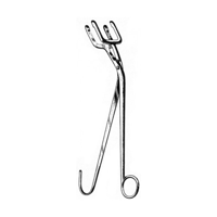 uae/images/productimages/medical-trade-hub/bowl-forceps/hilbro-harrison-bowl-forceps-25-cm.webp