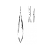 uae/images/productimages/medical-trade-hub/surgical-scissors/hilbro-reill-micro-scissor-str-14-cm.webp