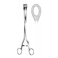 uae/images/productimages/medical-trade-hub/uterine-forceps/hilbro-noto-uterus-polypus-forceps-27-cm.webp