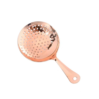 uae/images/productimages/mehs-middle-east-hotel-supplies/domestic-strainer/bar-infusion-copper-plated-deluxe-julep-cocktail-strainer-mehs-middle-east-hotel-supplies.webp