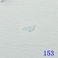 uae/images/productimages/merlin-global-industries-llc/pvc-ceiling-tile/white-pvc-gypsum-tiles-10.webp