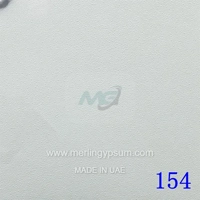 uae/images/productimages/merlin-global-industries-llc/pvc-ceiling-tile/white-pvc-gypsum-tiles-5.webp