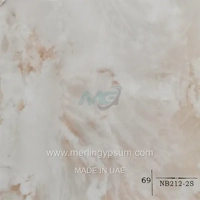 uae/images/productimages/merlin-global-industries-llc/pvc-ceiling-tile/wooden-pvc-gypsum-tiles-33.webp