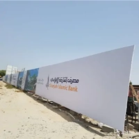 uae/images/productimages/mermaid-digital-printing-llc/branding-service/hoarding-branding-aluminium.webp