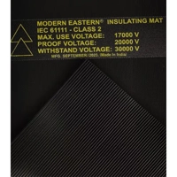 uae/images/productimages/modern-eastern-trading-fzc/rubber-mat/electrical-insulating-rubber-mat-class-2-1-x-10-meter.webp