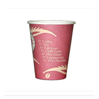 uae/images/productimages/modern-vending-machines-llc/disposable-paper-cup/paper-cup-with-and-without-handle-7-oz.webp