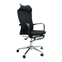 uae/images/productimages/multi-home-furniture/gaming-chair/multi-home-furniture-mh-7005-ergonomic-mesh-chair.webp