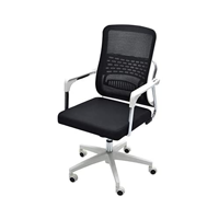 uae/images/productimages/multi-home-furniture/office-chair/multi-home-furniture-mh-7001-ergonomic-computer-desk-chair.webp