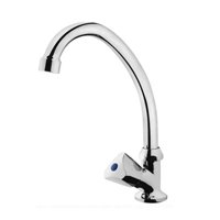 uae/images/productimages/naja-sanitary-ware-trading-co-llc/bathroom-mixer/volcer-contemporary-sink-pillar-tap-2057.webp