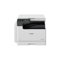 uae/images/productimages/national-printing-centre-llc/photocopy-machine/canon-2425-image-runner-photocopier-600-600-dpi.webp