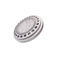 uae/images/productimages/nizine-general-trading-llc/led-light-fixture/gili-led-ar111-light-with-g53-base-3000-k.webp