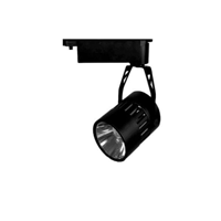 uae/images/productimages/nizine-general-trading-llc/track-lighting/led-track-light-10-watt.webp