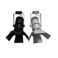 uae/images/productimages/nizine-general-trading-llc/track-lighting/led-track-light-30-watt.webp