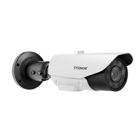 uae/images/productimages/norden-communications-middle-east-fze/security-camera/2mp-60fps-lowlight-bullet-camera-enc-hbu5m-100r-70.webp