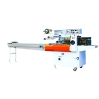 uae/images/productimages/paramount-trading-establishment/pillow-packaging-machine/automatic-packing-machine-p-k-288.webp