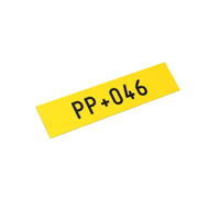 uae/images/productimages/partex-marking-systems/cable-marker/pp-slide-in-flat-profile-pp-046-4-6-mm.webp