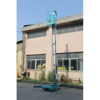 uae/images/productimages/platforms-llc/vertical-lift/single-mast-vertical-lift.webp