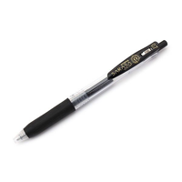 uae/images/productimages/quick-office-llc/ball-point-pen/zebra-sarasa-clip-gel-pen-0-7mm-black.webp