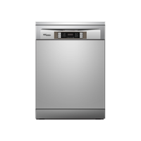 uae/images/productimages/rattan-electricals-&-electronics-trading-llc/dish-washer/14-plate-settings-dishwasher-sgdw1601ss-48-kg.webp