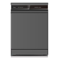 uae/images/productimages/rattan-electricals-&-electronics-trading-llc/dish-washer/midea-dishwasher-wqp14-w7633cs-silver.webp