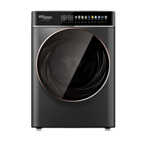 uae/images/productimages/rattan-electricals-&-electronics-trading-llc/domestice-washing-machine/washer-dryer-combo-sgw10650cmbdds-65-kg.webp