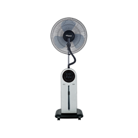 uae/images/productimages/rattan-electricals-&-electronics-trading-llc/mist-fan/mist-fan-sghm40m-16-inch.webp