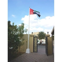 uae/images/productimages/right-concept-advertising-llc/country-flag/country-flag-indoor-outdoor-display-30-cm-20-cm.webp