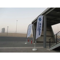 uae/images/productimages/right-concept-advertising-llc/curve-top-flag/curved-top-flag-indoor-outdoor-display-0-85-m-2-to-4-m-2-5-to-4-5-m.webp