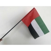 uae/images/productimages/right-concept-advertising-llc/handheld-flag/hand-flag-handheld-flag-a4-a5-150-cm-75-cm.webp