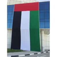 uae/images/productimages/right-concept-advertising-llc/hanging-banner/outdoor-banner-building-wrap-outdoor-display-customizable.webp