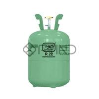 uae/images/productimages/rime-group/refrigerant-gas/refrigerant-gas-13-6-kg-r22.webp