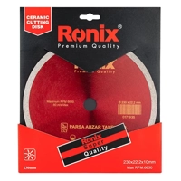 uae/images/productimages/ronix/cutting-disc/ceramic-cutting-disk-6650rpm.webp