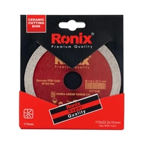 uae/images/productimages/ronix/cutting-disc/granite-cutting-disk-13000rpm.webp