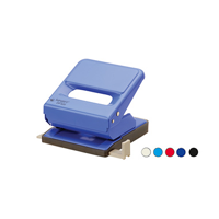 uae/images/productimages/royal-papers-llc/hole-punch/kangaro-paper-punch-dp-520.webp