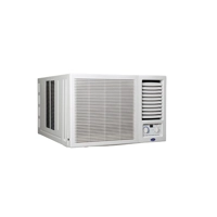 uae/images/productimages/safario-cooling-factory-llc/window-air-conditioner/window-ac-2-ton-rotary.webp