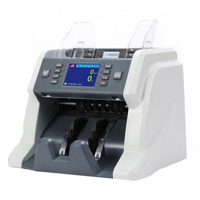 uae/images/productimages/safeguard-office-equipments/money-counting-machine/ribao-curency-counter-bc-55-287-mm-240-mm.webp