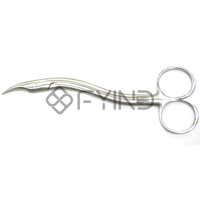 uae/images/productimages/saltom-medical-equipment-trading/surgical-scissors/suture-removal-scissor.webp