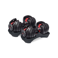 uae/images/productimages/sea-wonders-general-trading-llc/dumbbell/bowflex-selecttech-552i-dumbbells.webp