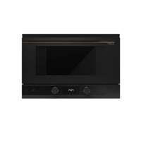 uae/images/productimages/shafic-dagher-ind-and-tr.-co.-llc/domestic-microwave-oven/maestro-ml-82-infinity-g1-built-in-microwave.webp