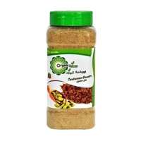 uae/images/productimages/sinaha-platform/cooking-spice/organic-spices-cardamom-powder-250-g.webp