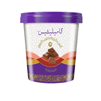 uae/images/productimages/sinaha-platform/ice-cream-dessert/camelicious-camel-milk-ice-cream-chocolate-400-125-ml.webp