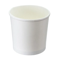 uae/images/productimages/snh-packing-general-trading-llc/disposable-paper-cup/white-ice-cream-cup.webp