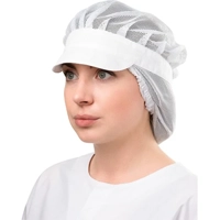 uae/images/productimages/technoavia-wholesalers-llc/chef-hat/foodmaker-cap-white.webp