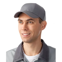 uae/images/productimages/technoavia-wholesalers-llc/sport-cap/baseball-cap-grey.webp