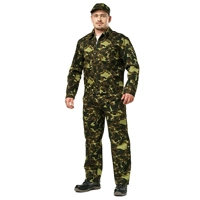 uae/images/productimages/technoavia-wholesalers-llc/work-wear-coverall/men-s-camouflage-two-piece-flight-suit.webp