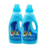 uae/images/productimages/trice-chemicals-ind-llc/fabric-softener/thrill-softex-fabric-softener-2-liter.webp